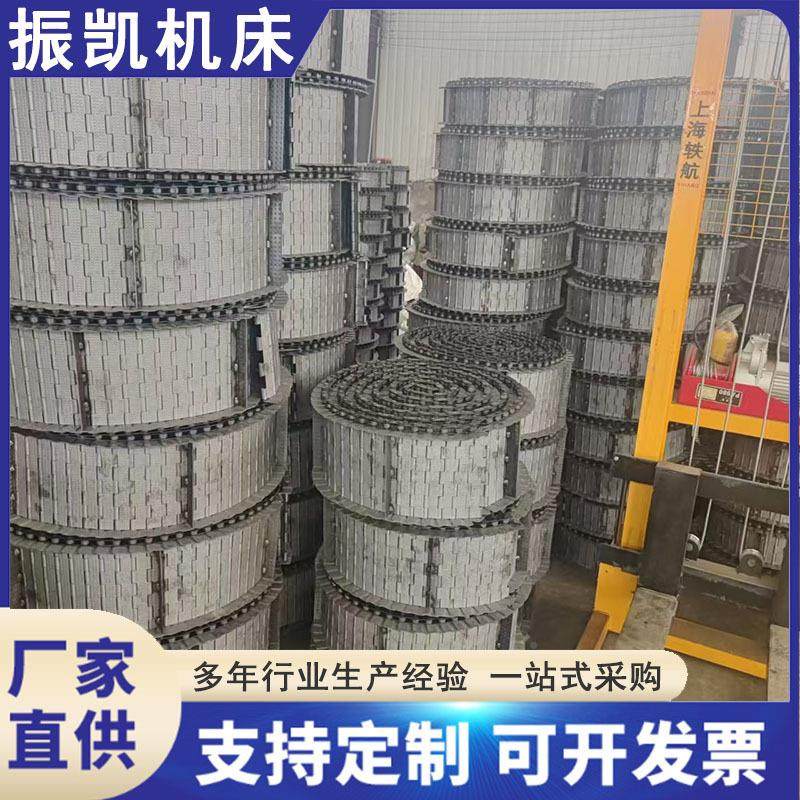 锈钢非标链958条耐磨不板单双排异传形大节距工业动输弯送链碳钢,五金/工具,传动链,淘宝优惠券,粉丝福利购,淘宝优惠卷