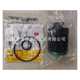 过滤器滤芯备件包2258293101