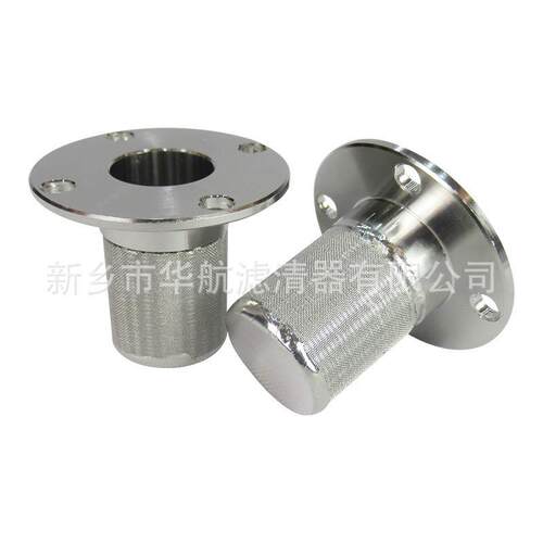 法兰式烧结L网滤芯 04/16不锈滤钢烧结网芯 管XXC道粉尘过滤网