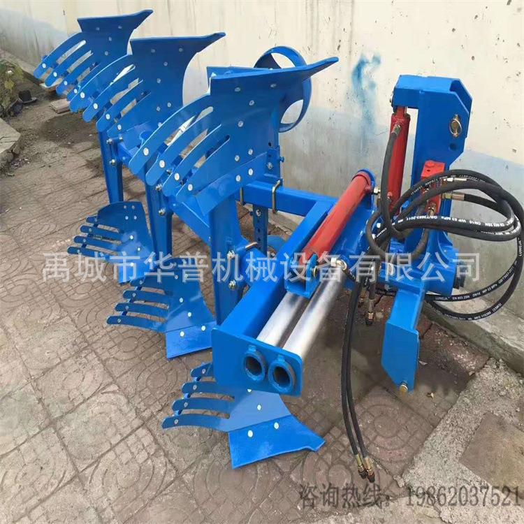 液压翻转DBH犁 耕地犁地犁  栅条犁双向翻地犁  翻转犁翻带副犁