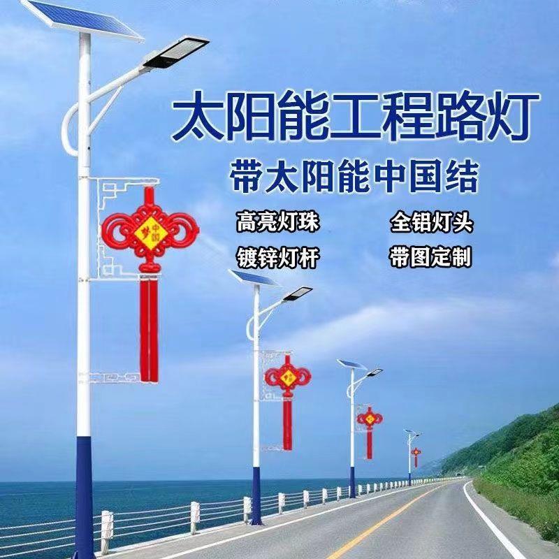 供应货城市道路现照 明市电路灯高低双MWD臂灯路灯市政亮化工程路