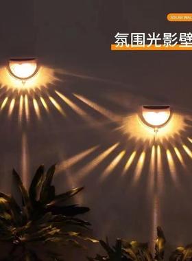 Amazon 跨境篱圆笆RH-20191灯 6LED半台阶梯灯花园灯围墙庭壁院壁