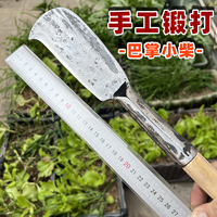 巴掌柴刀手工鍛打小柴刀劈柴砍樹