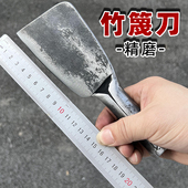 手工锻打竹篾匠刀户外破竹砍树小型柴刀弹簧钢迷你柴锰钢小柴镰刀