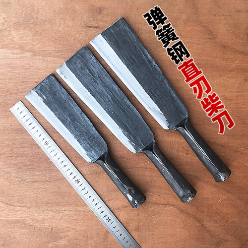 手工锻打柴刀直刃篾匠农用小柴刀