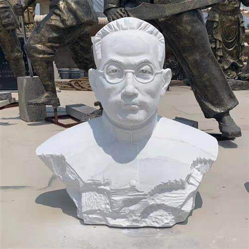 汉白玉人物头像半身像石雕胸像现代名人肖像雕刻校园孔夫子摆件