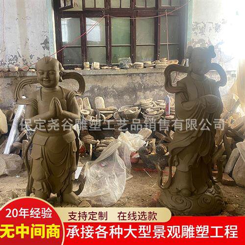 铸铜金童玉女雕塑彩绘仿铜铸铝童男童女观音对童佛像善财龙女摆件