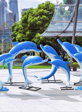 海豚雕塑鲸鱼玻璃钢摆件商场沙滩水池海洋馆美人鱼贝壳海螺装饰品