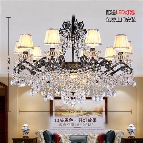 美式水晶灯欧式客厅灯简欧创意铁艺餐厅卧室吊灯奢华大气别墅灯具,家装灯饰光源,客厅吊灯,淘宝优惠券,粉丝福利购,淘宝优惠卷