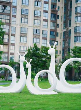 户外玻璃钢蜗牛艺术雕塑户外落地玻璃钢摆件商场幼儿园装美陈饰品