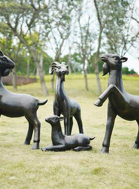 室外摆件大型草坪摆设雕塑模型仿铜山羊园林玻璃钢摆设景观装饰品