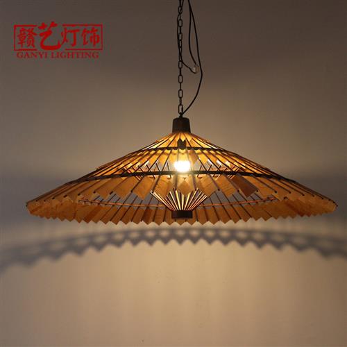 中式仿古实木吊灯创意中国风古典雨伞灯餐厅酒楼茶楼复古木艺吊灯
