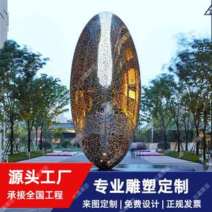 雕塑定制不锈钢玻璃钢铸铜卡通吉祥物形象动物人物大型户外摆件