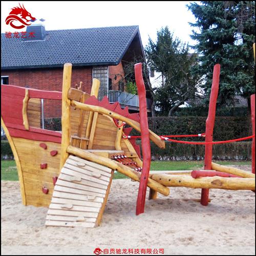 无动力乐园木质游乐设备户外木船游乐攀爬装置木质海盗船定制厂家