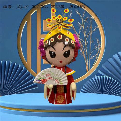 玻璃钢雕塑定制卡通人物店铺门口商场吉祥物公仔户外喜剧人物雕塑