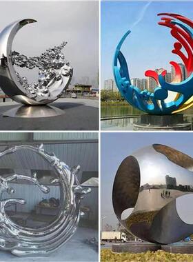 不锈钢雕塑定制大型广场公园地产园林景观水景现代雕塑定制厂家
