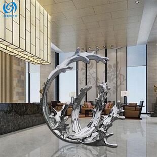 庭院水景抽象不锈钢浪花雕塑定购酒店楼盘售楼处金属水浪摆件