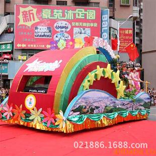 厂家制作巡游花车旅游节花车彩车特色文化节互动道具节日庆典彩船