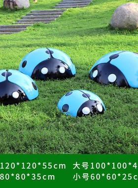 仿真七星瓢虫雕塑园林景观小区草坪井盖遮挡装饰幼儿园甲壳虫摆件