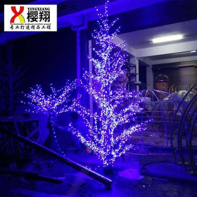 户外灯串灯光景观树发光绿化带商业街亮化场景装饰铁丝造型树