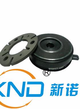 MCS-0.6/1.2/2.5/5/10/20/40型干式单板薄型电磁离合器/MCS离合器