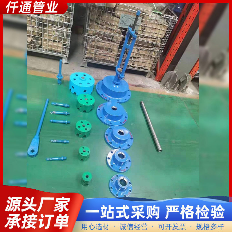 手动带压铸铁管道开孔机
