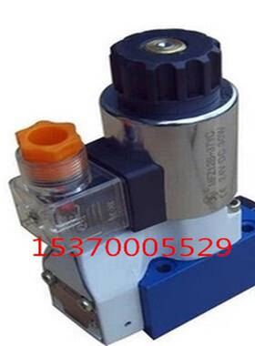 专业北京华德压力继电器HED8OA15B/50Z14L220S