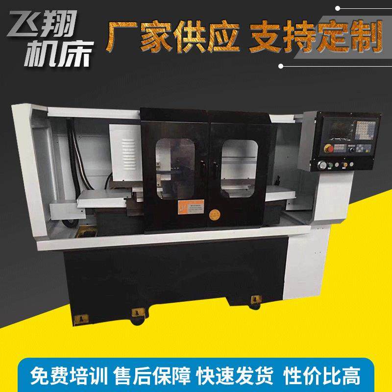 数控平头打中心孔Ck300专机数控机,纺织面料/辅料/配套,纺织机械配件,淘宝优惠券,粉丝福利购,淘宝优惠卷