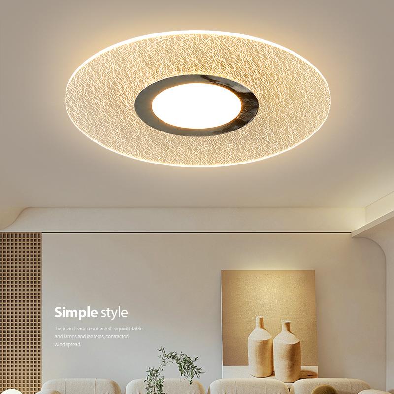 全光谱吸顶灯导光板极简书房led圆形护眼房间主卧室客厅灯具