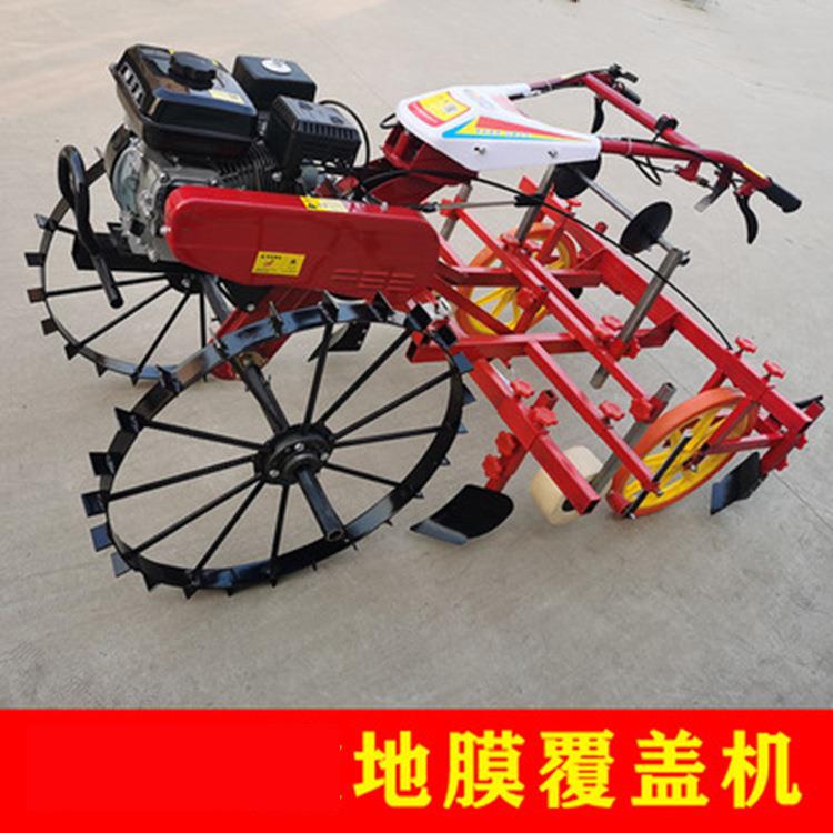 大马力农用小型覆膜机宽度可调种植地膜机大棚蔬菜保值覆膜机