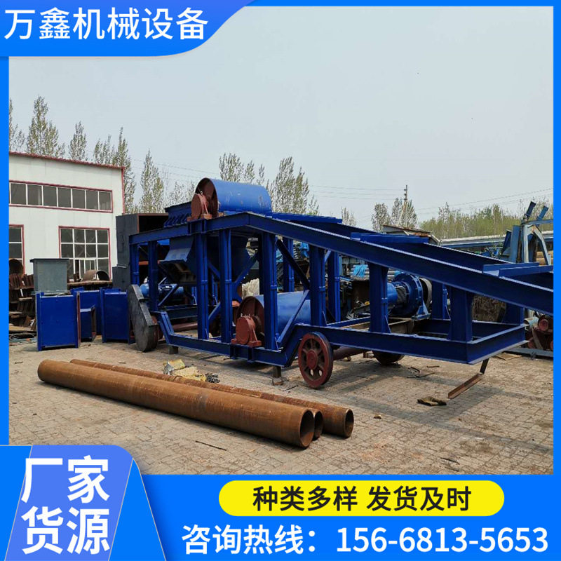 1200输送机任意点卸料小车