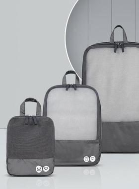 网眼可视旅行可压缩收纳包三件套拉杆箱整理袋整套rept衣服收纳袋