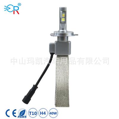 自带解码无风扇LED汽车大灯前大灯车灯9005H1H7H11H4汽车led大灯