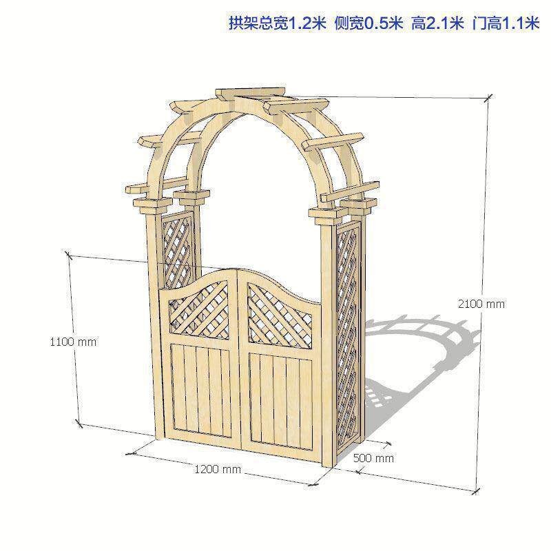 防腐木拱门爬藤架花架庭院木门楼廊架葡萄架花架月季蔷薇圆拱门架