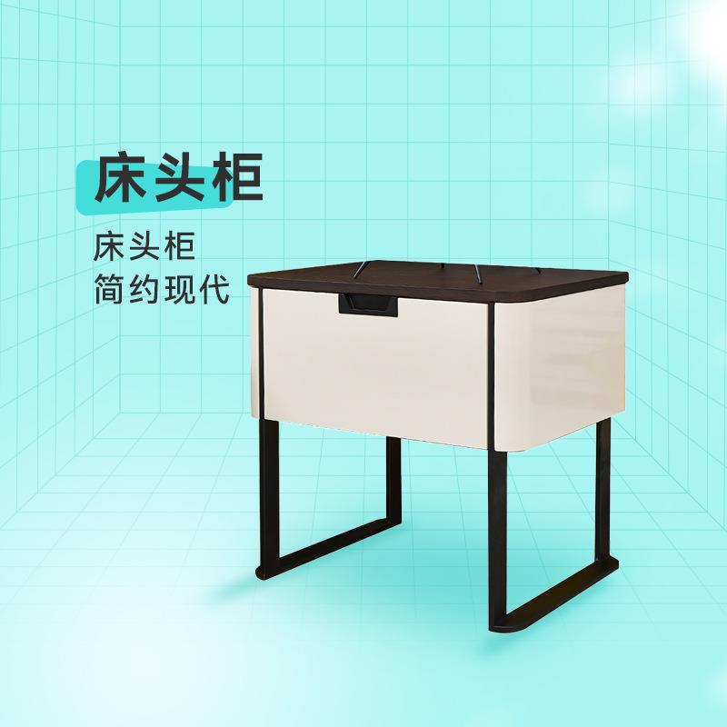JHC04开心特麦床头柜