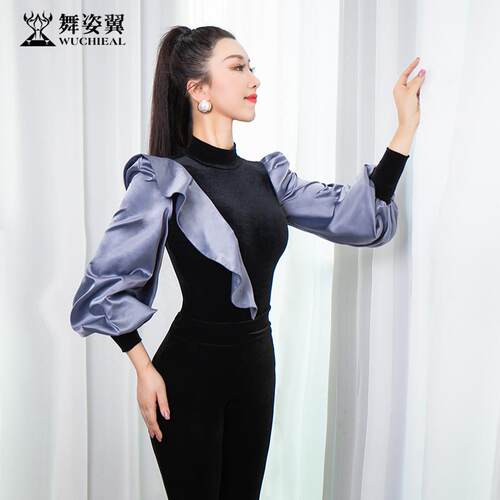 舞姿翼2021新款时尚形体修身名媛礼仪服套装XT779