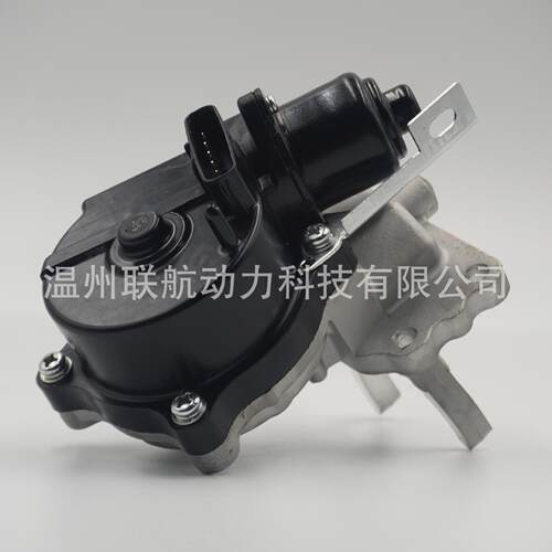 前差速器执行器丰田00-07