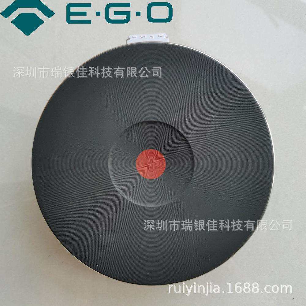 德国EGO2600W电热盘22cm三相440V船用圆形铸铁盘12.22454.804