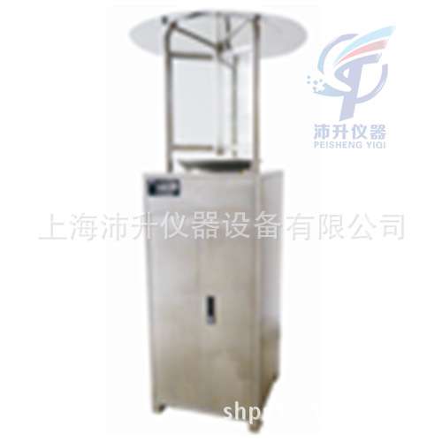 托普云农智能型虫情测报灯TPCB-II-C虫情信息采集系统自动开关灯