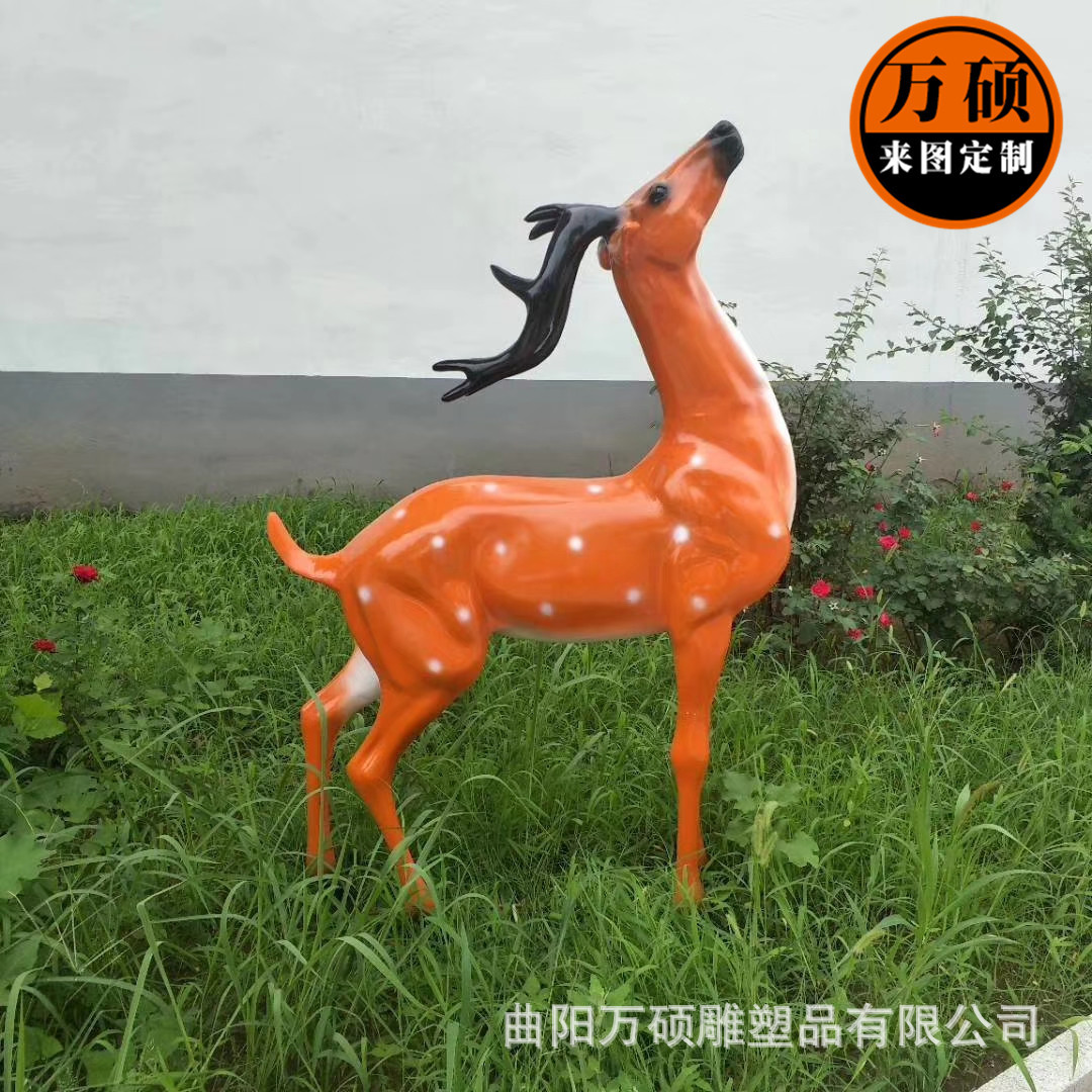 现货玻璃钢梅花鹿景观雕塑摆件