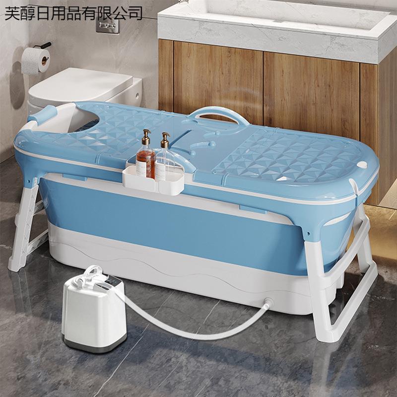 供应洗澡泡脚桶大人可泡澡神器成人全身蒸泡两用浴缸汗