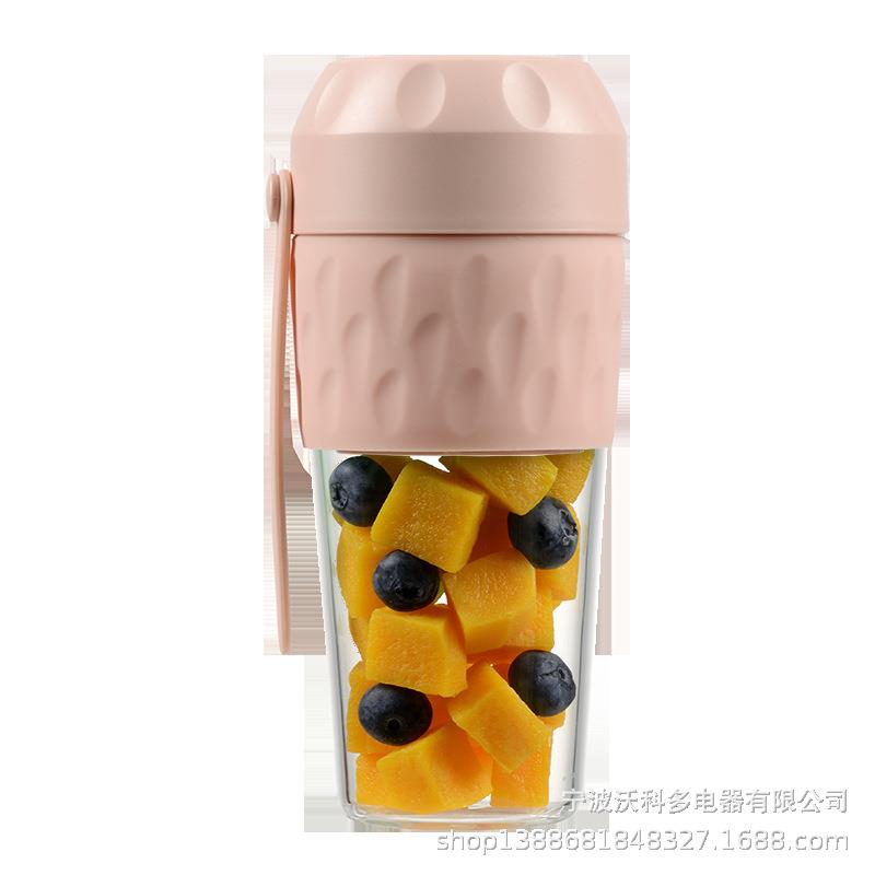磁吸充电迷你榨汁机玻璃随身杯