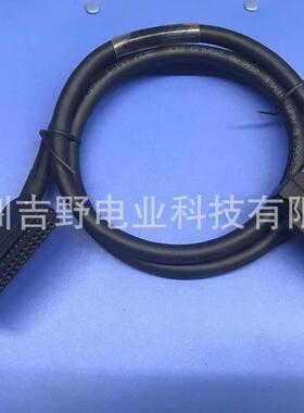 MIL电缆线X210-5S-500FCN40P&IDC40P端子台控制屏蔽电缆线