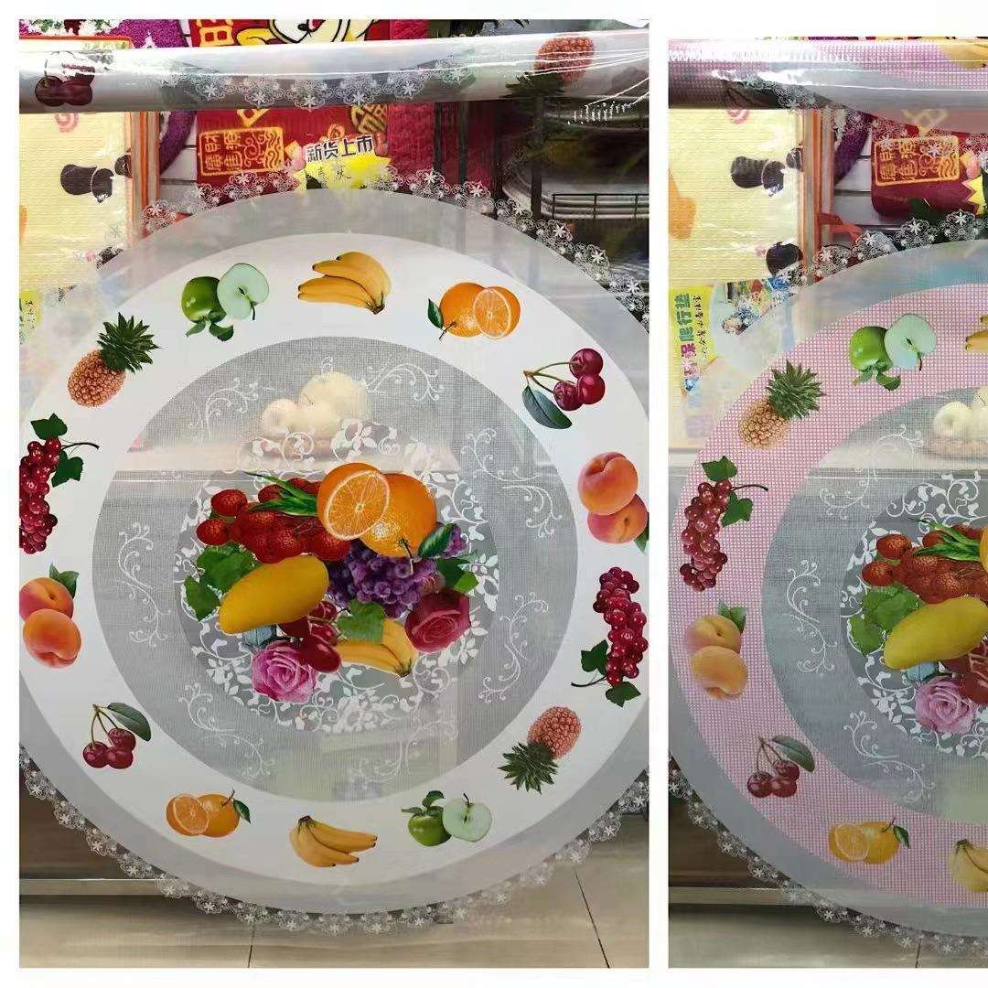 新中式薄款家用餐桌布防水可抹可洗餐台垫PVC台布吃饭桌圆桌垫子