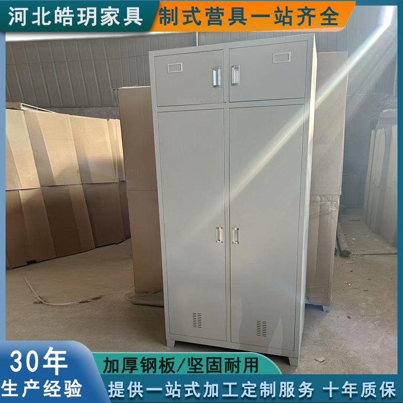 钢制加厚收纳更衣柜营具营房办公室制式宿舍铁皮柜二门内务柜