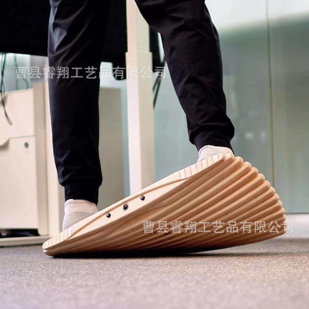 现货木制足底按摩器办公室平衡板减压神器力量训练健身站立滑板