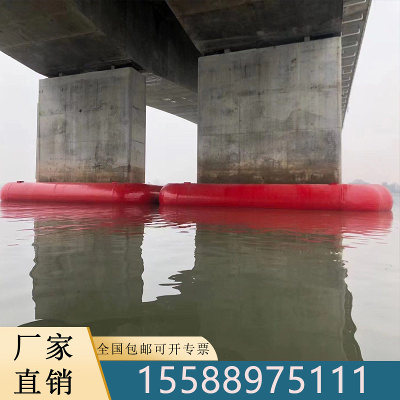 自浮式桥梁防撞设施钢复合材料桥墩防撞设施厂家直销专业生产