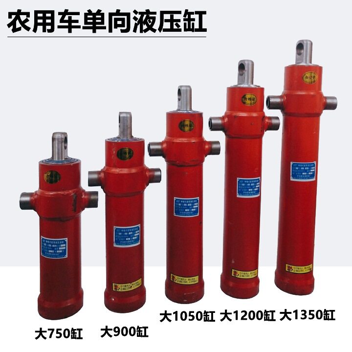 kt柴油三轮自卸车液压顶液压油缸多节升降货车农用翻斗车伸缩式油