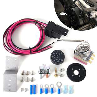 汽车改装配件线束可调式电动12V风扇散热控制继电器线套件60A