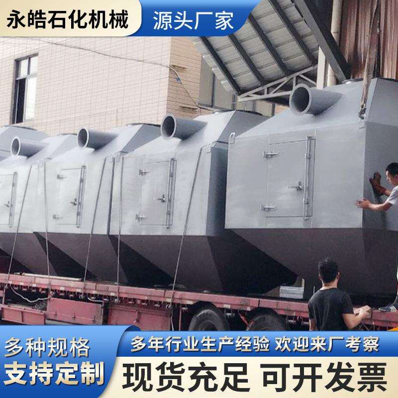 生产汽油储罐柴油储罐煤油储罐液化石油储罐防腐油罐